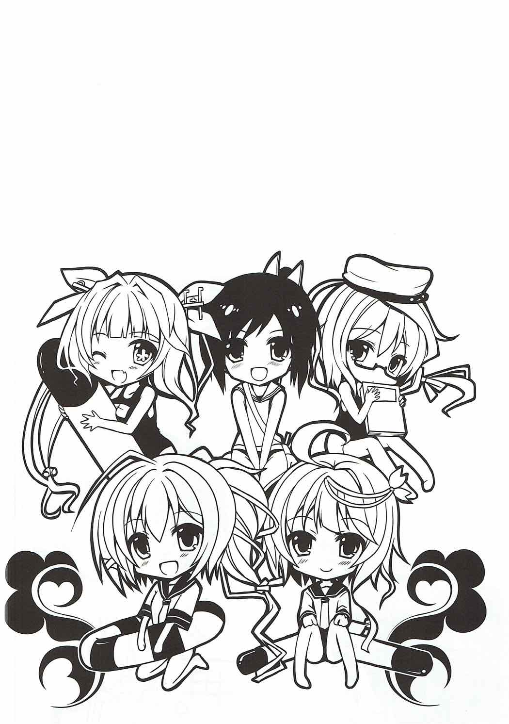 (軍令部酒保&砲雷撃戦! よーい! 合同演習) [moriQ (森あいり)] 潜水艦いじり (艦隊これくしょん -艦これ-)