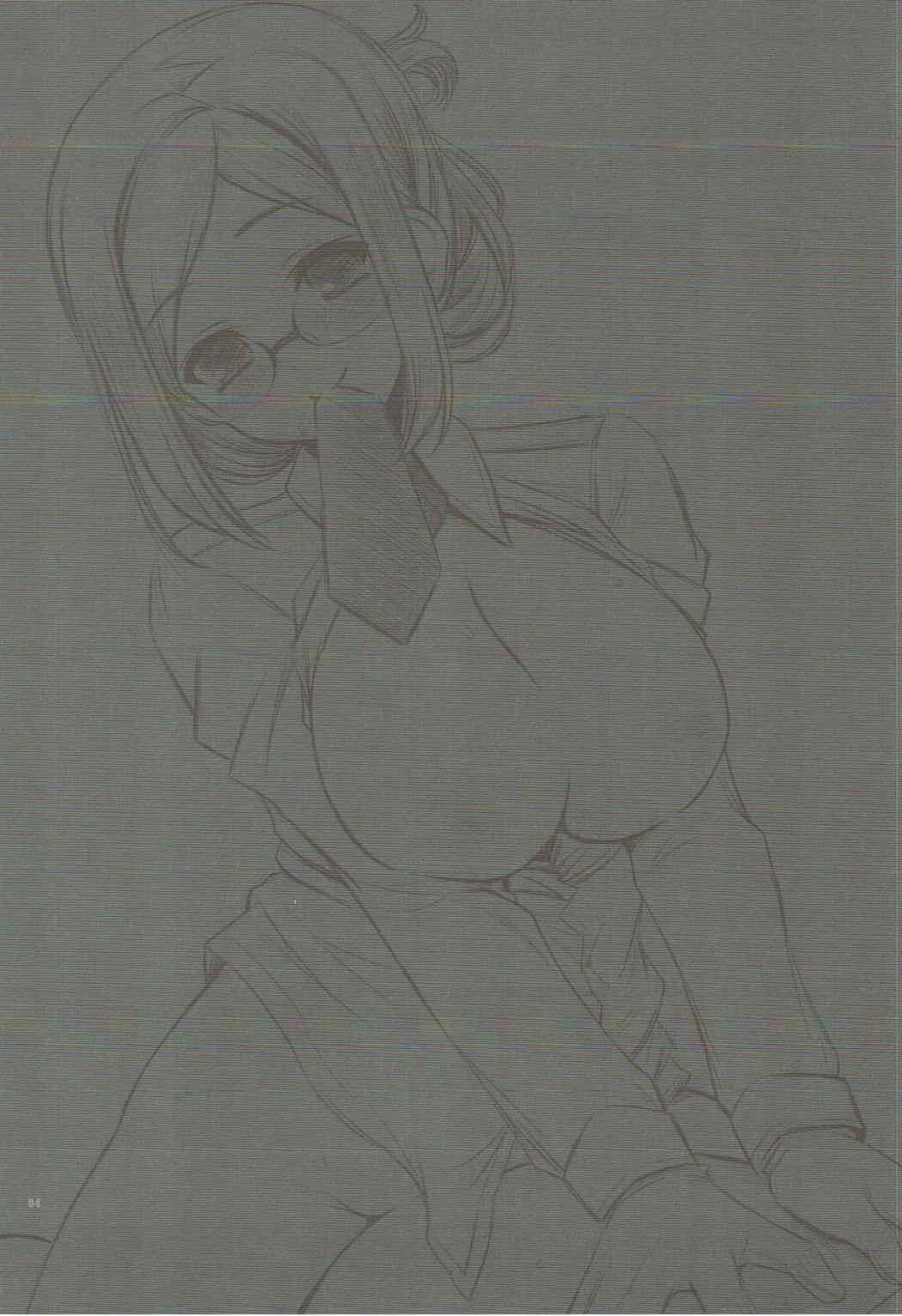 (C88) [薬缶本舗 (いのうえとみい)] 練習巡洋艦 香取先生 (艦隊これくしょん -艦これ-)