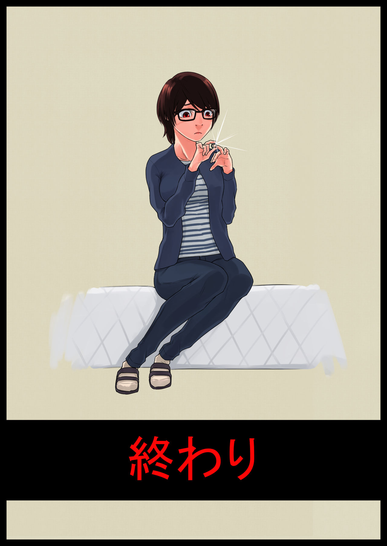 [抜作] 彩子掌握中