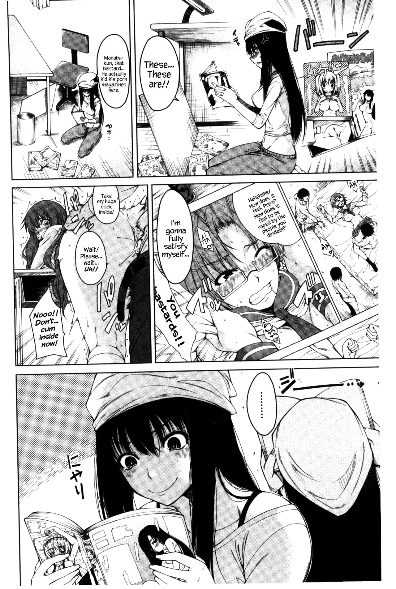 [たらかん] 幼馴染のワガママSEX 第1~2話 [英訳]