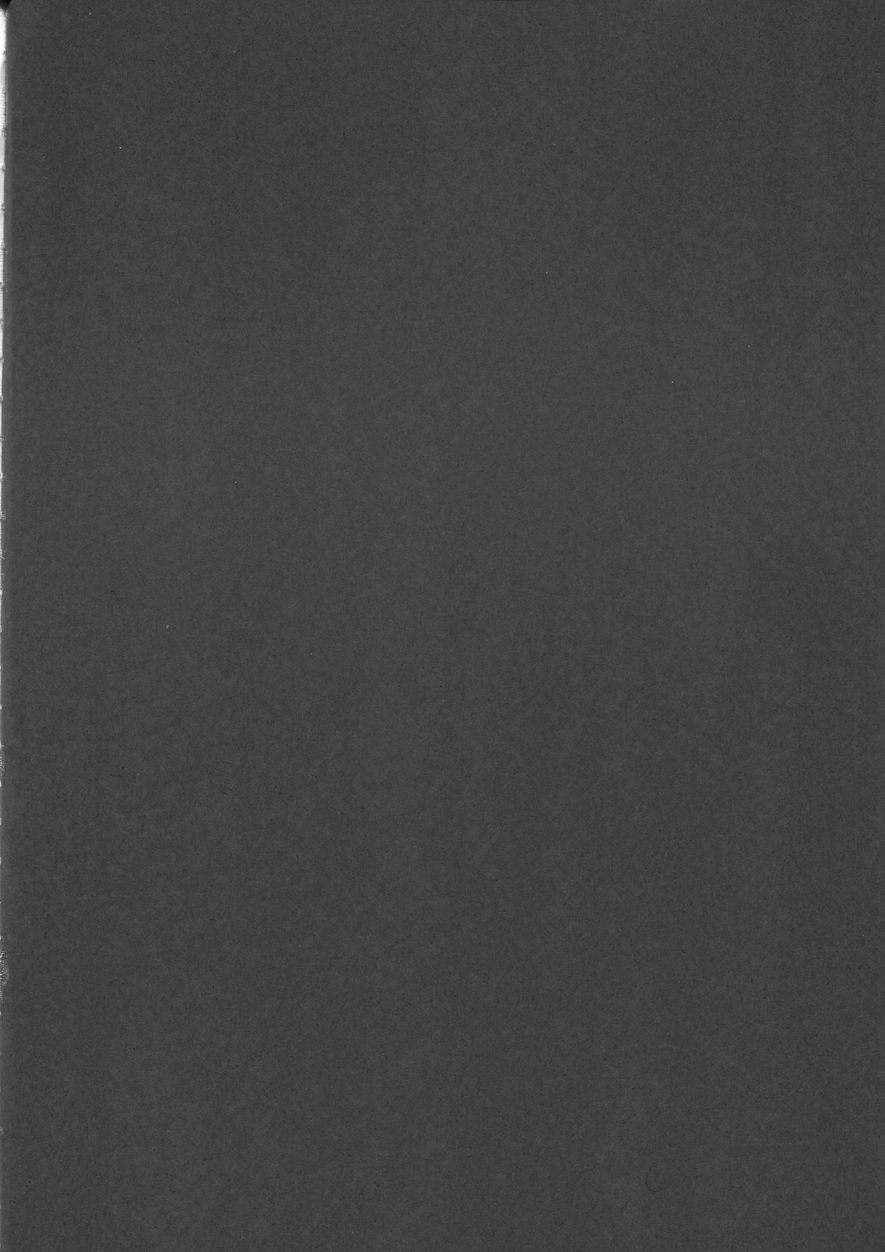 (C92) [関サバト (作)] 泳がないふたり