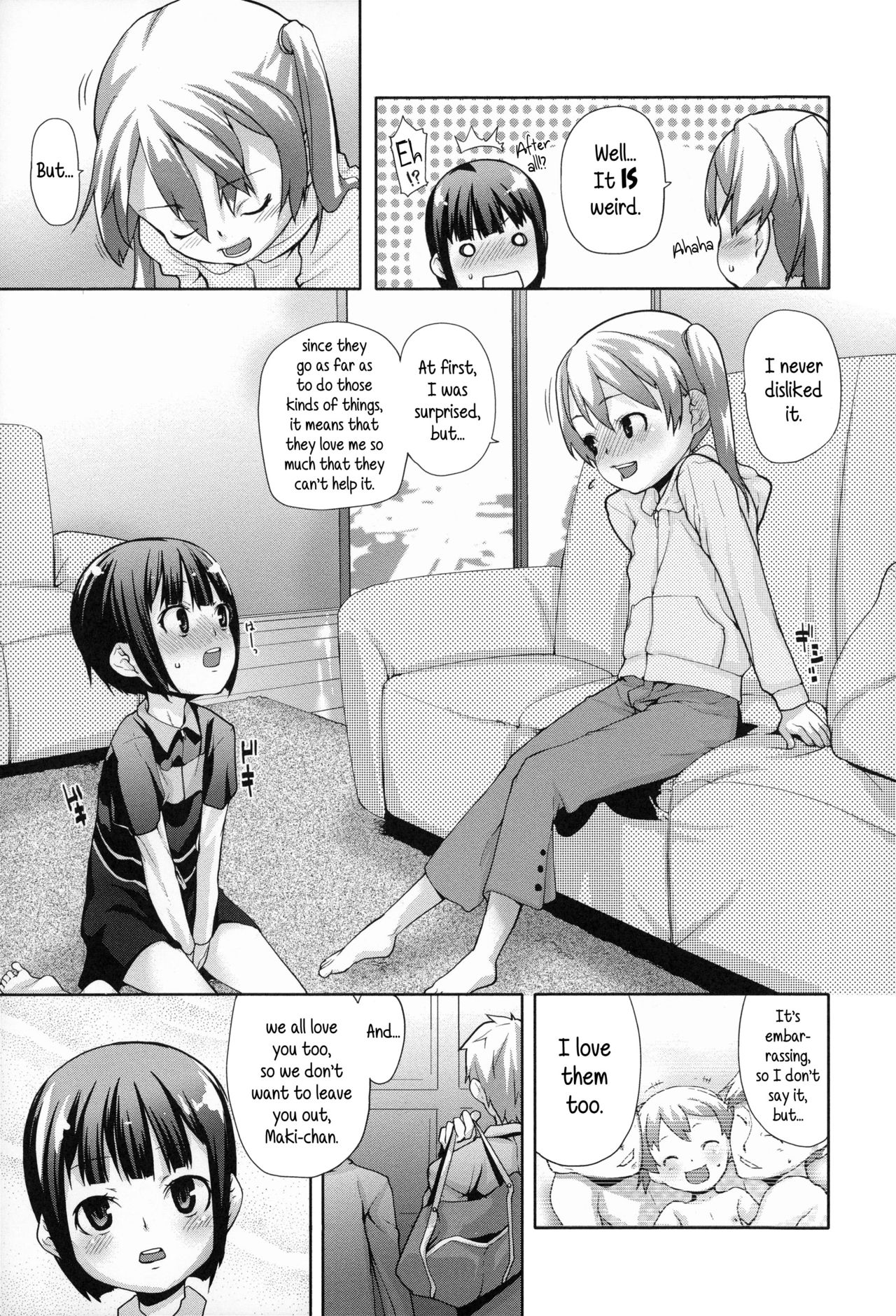[mizu] きっずちゃれんじ [英訳]