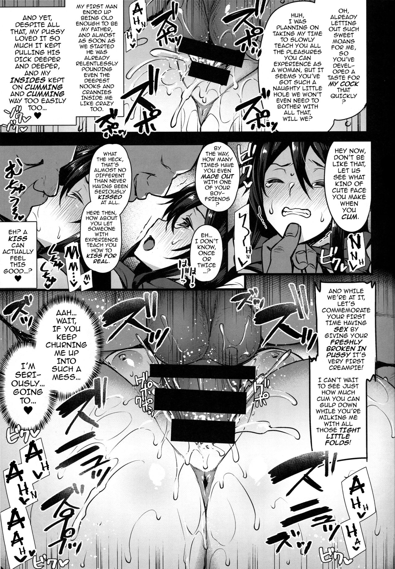 (C92) [姫屋 (阿部いのり)] レンタル種付けおじさん～27歳処女が種付けおじさん10人にハメられました～ [英訳]