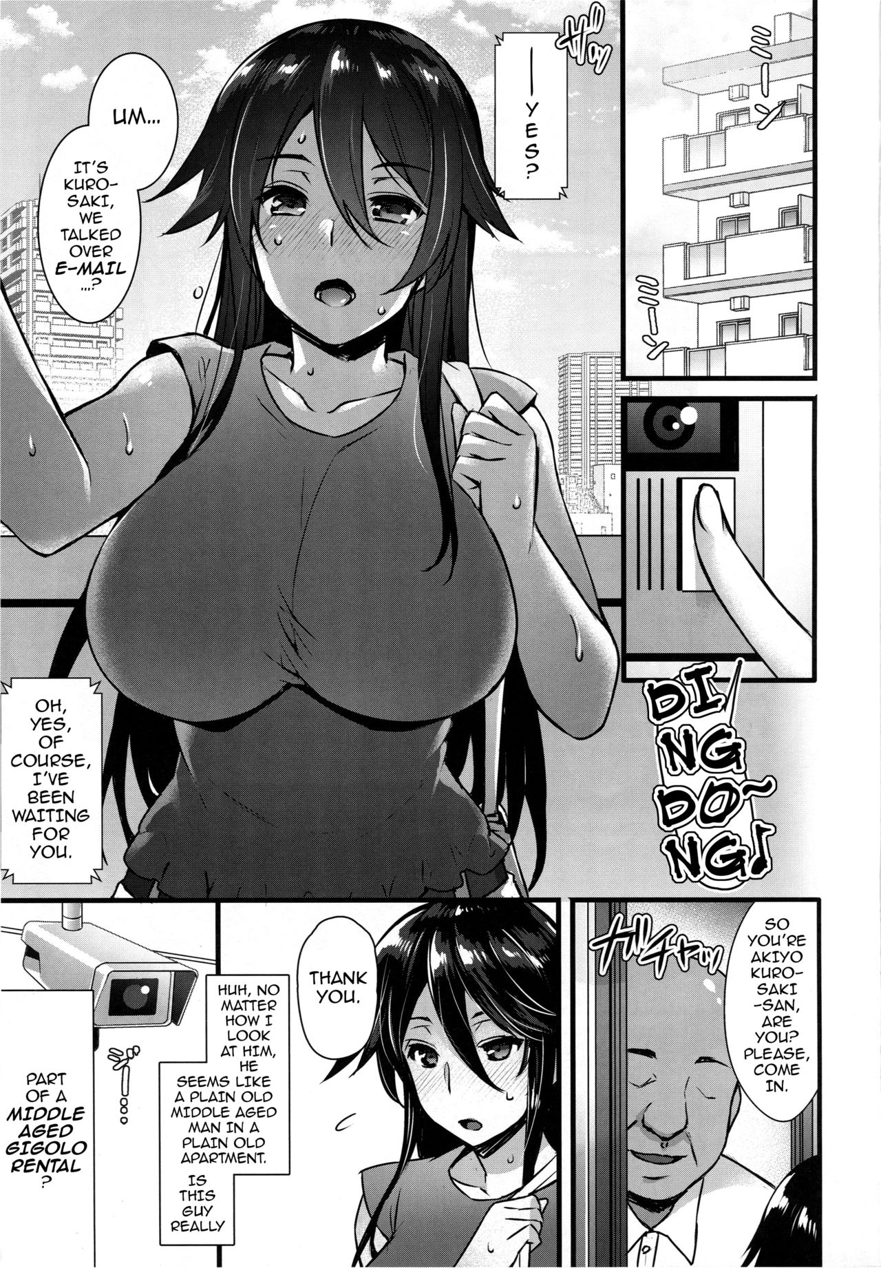 (C92) [姫屋 (阿部いのり)] レンタル種付けおじさん～27歳処女が種付けおじさん10人にハメられました～ [英訳]