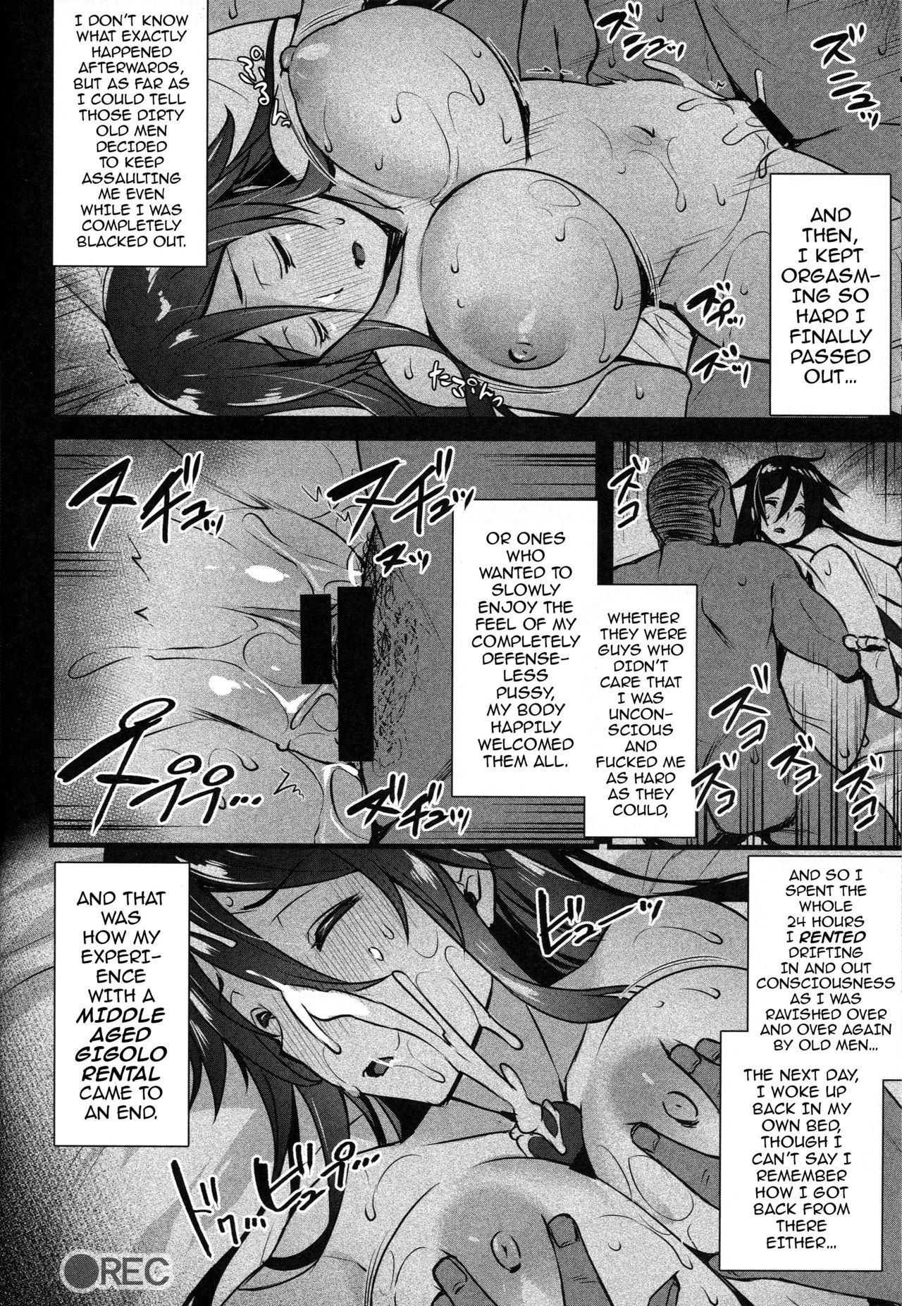 (C92) [姫屋 (阿部いのり)] レンタル種付けおじさん～27歳処女が種付けおじさん10人にハメられました～ [英訳]