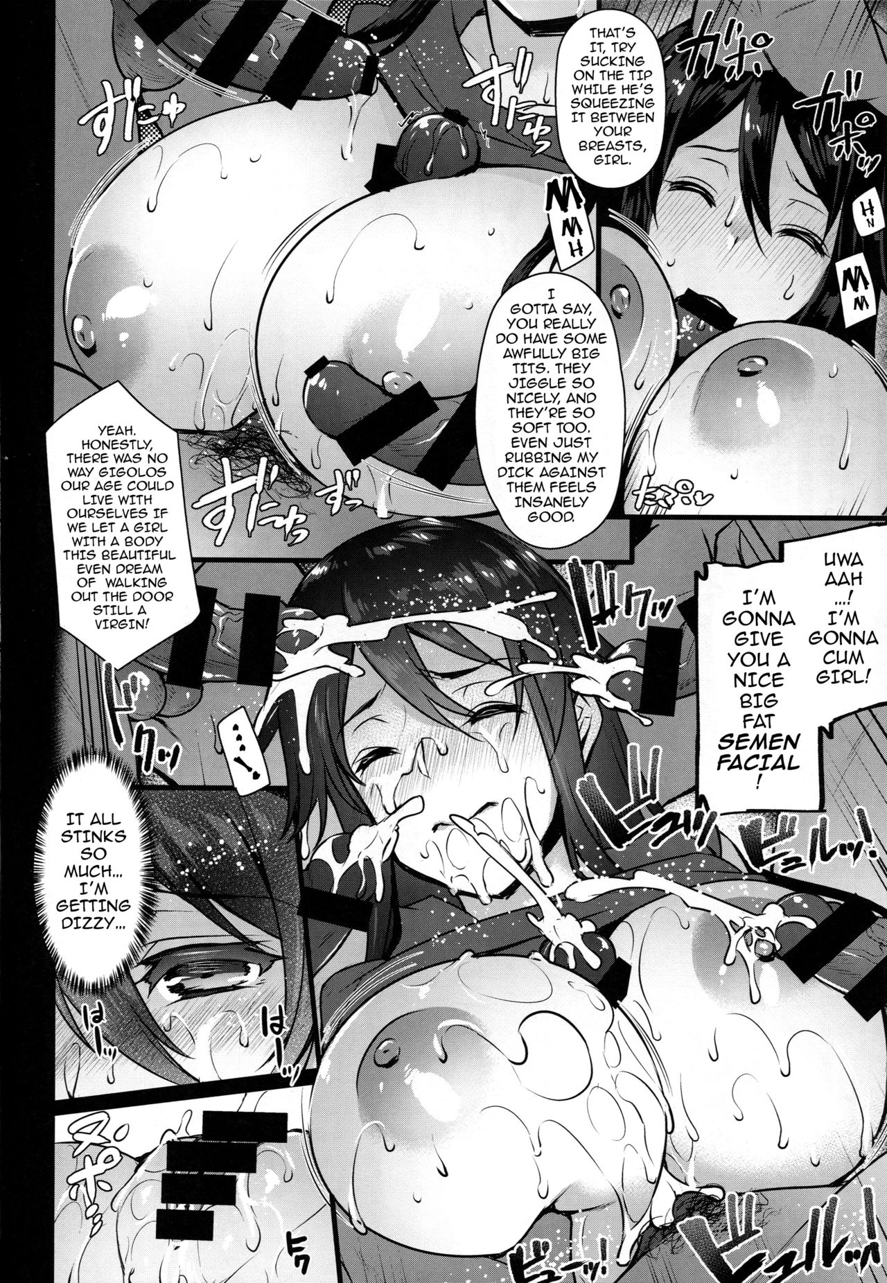 (C92) [姫屋 (阿部いのり)] レンタル種付けおじさん～27歳処女が種付けおじさん10人にハメられました～ [英訳]
