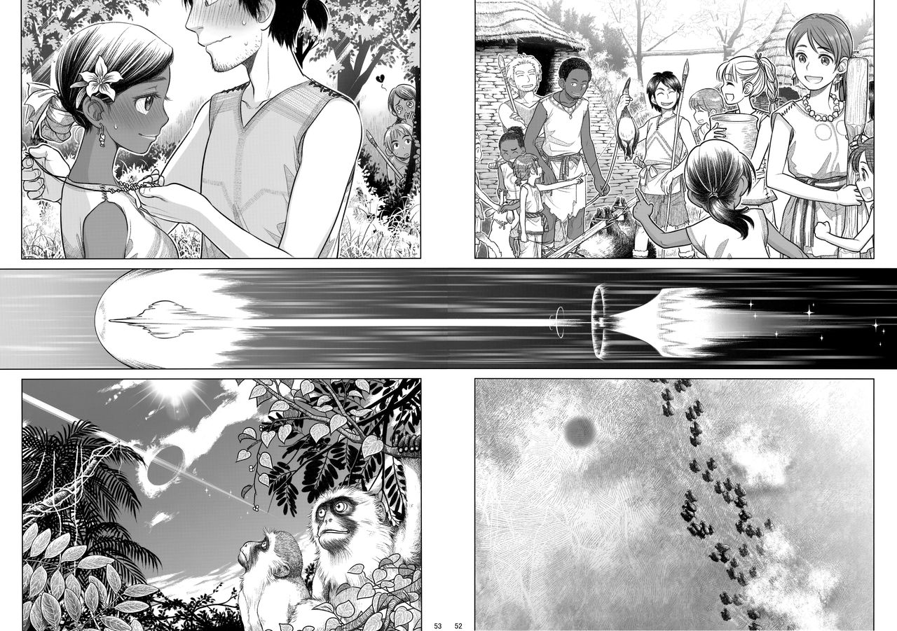 (C92) [オタクビーム (大塚まひろ)] 宙子の旅 8 [中国翻訳]