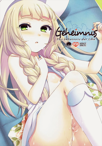 (C91) [ETC×ETC (藍吉はづき)] Geheimnis (ポケットモンスター サン・ムーン) [英訳]