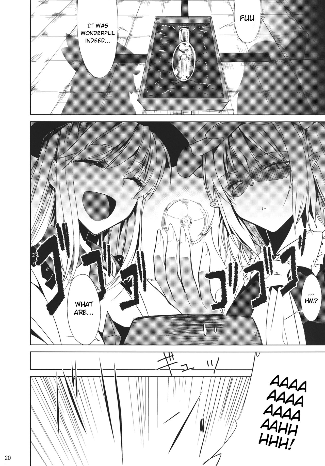 (C85) [明かりはほんのり灯ればいい (くろくろ)] CCC (東方Project) [英訳]