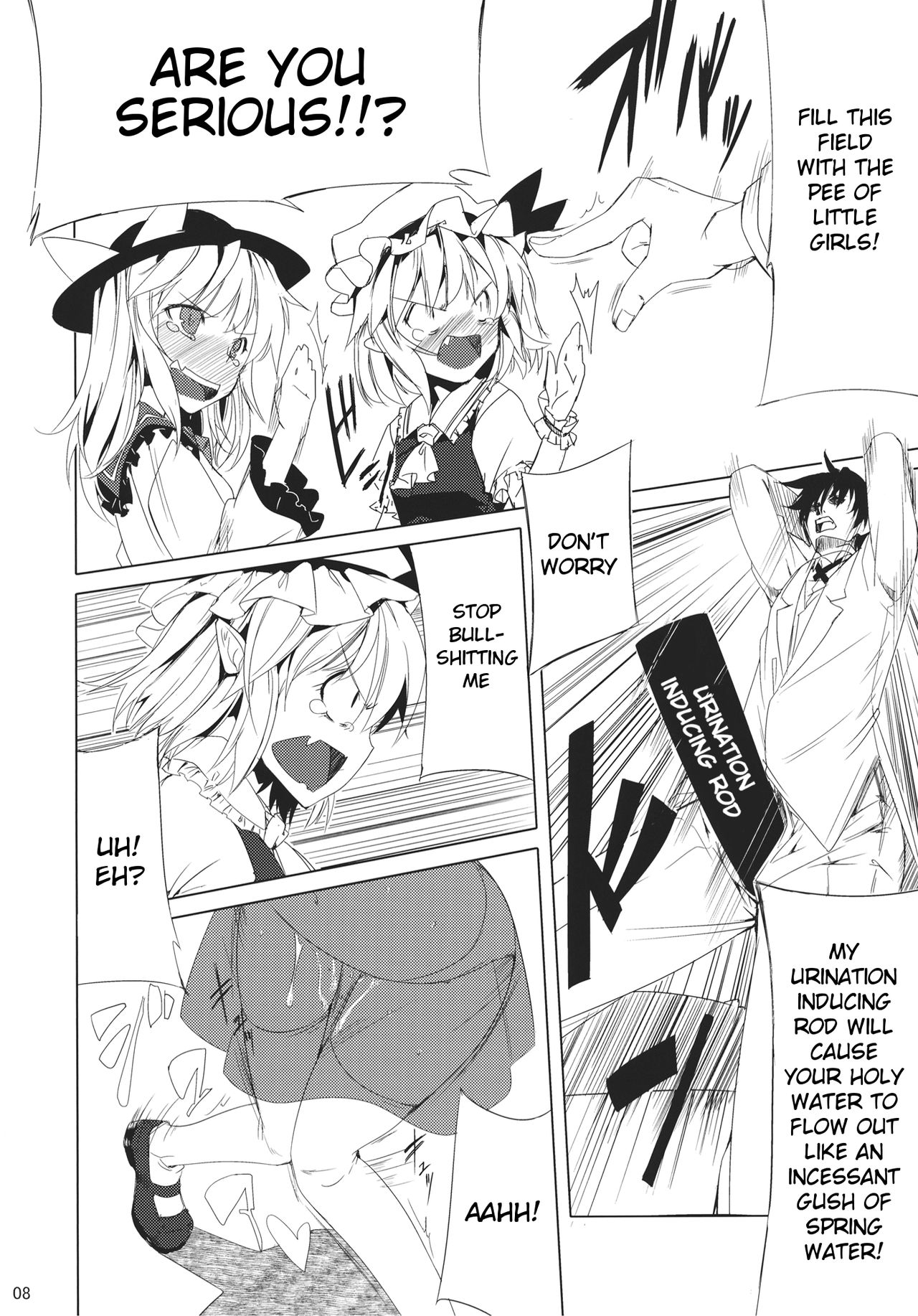 (C85) [明かりはほんのり灯ればいい (くろくろ)] CCC (東方Project) [英訳]