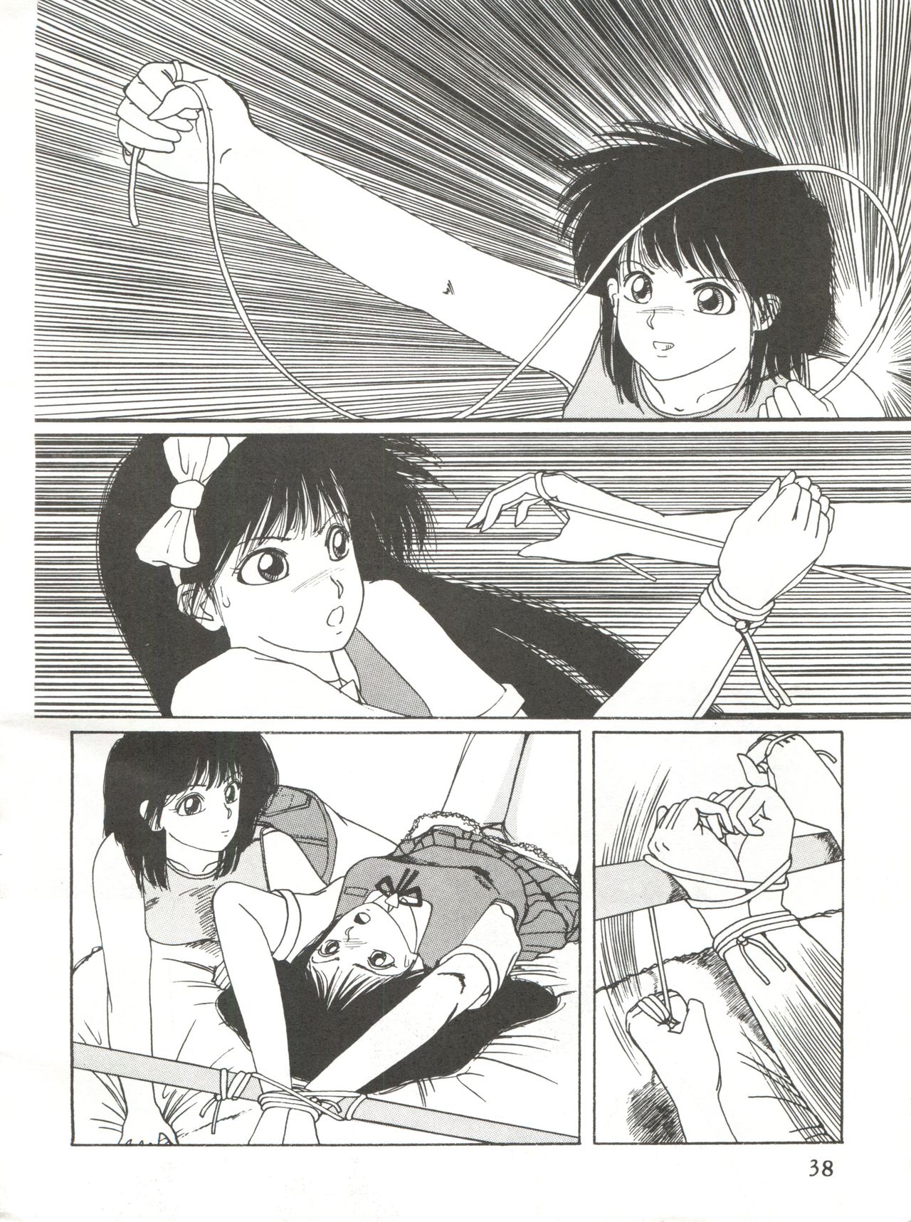 [クララメイト (よろず)] 召しませ ざうめん (魔法のプリンセス ミンキーモモ、美少女戦士セーラームーン)