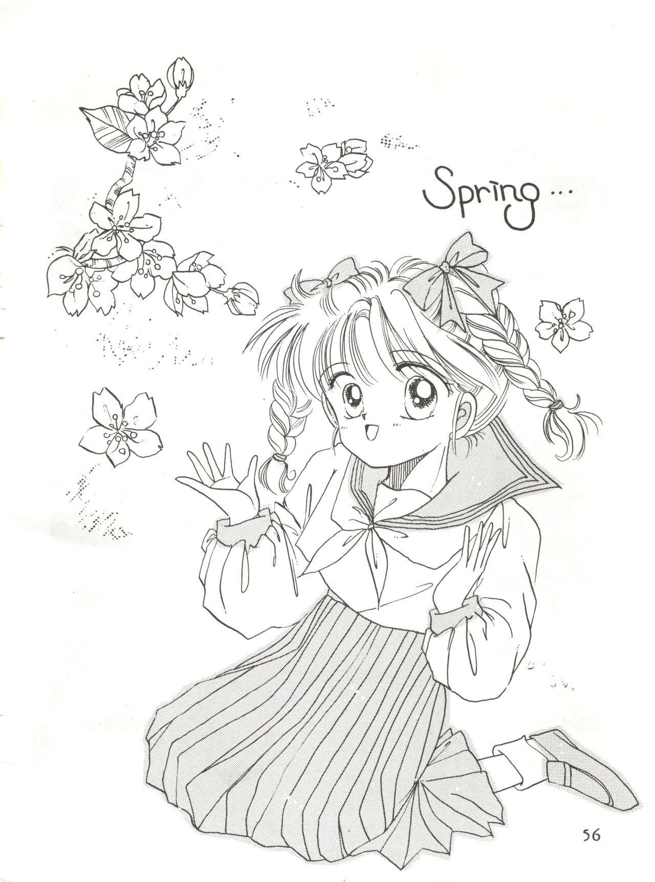 [クララメイト (よろず)] 召しませ ざうめん (魔法のプリンセス ミンキーモモ、美少女戦士セーラームーン)