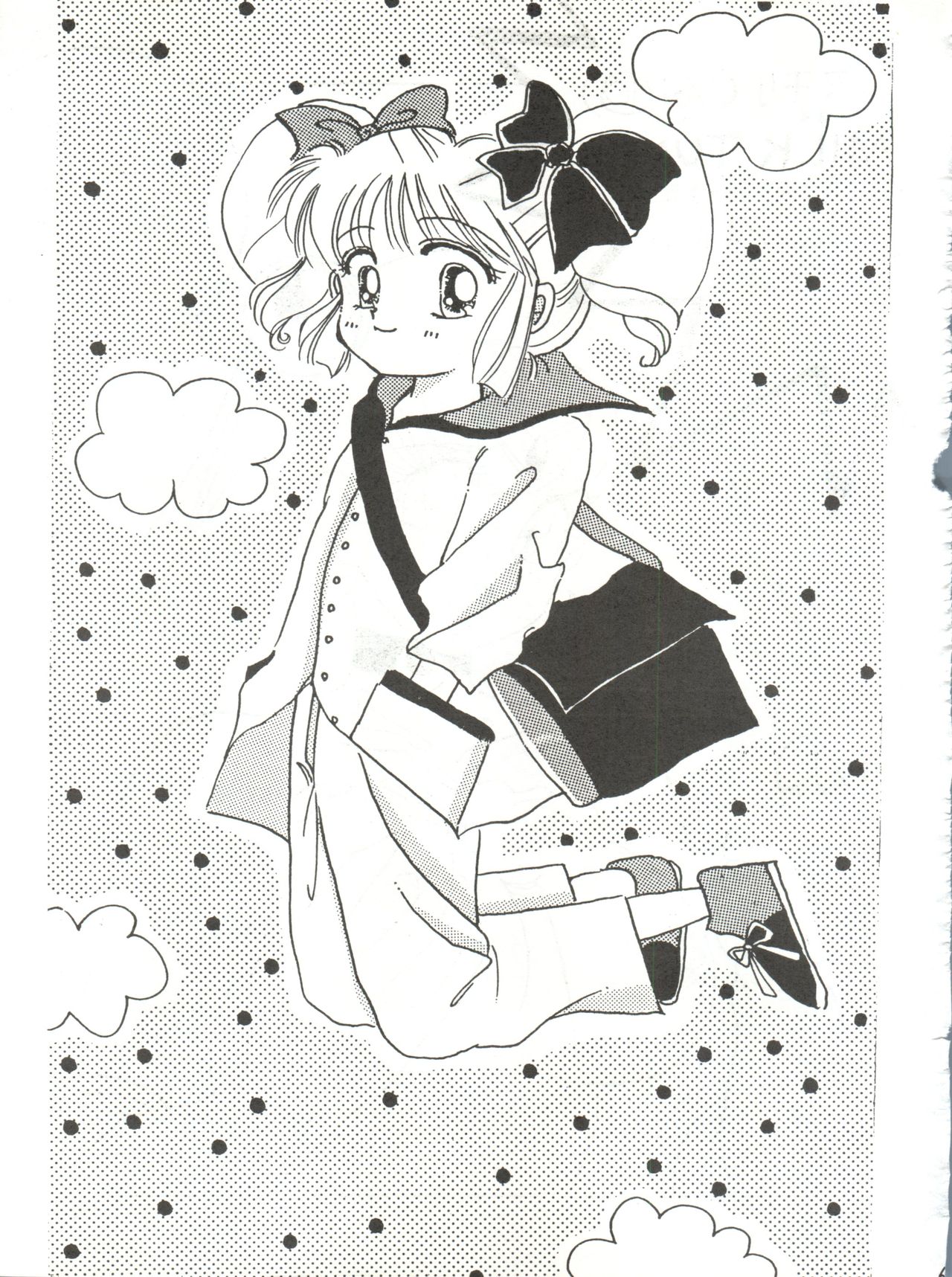 [クララメイト (よろず)] 召しませ ざうめん (魔法のプリンセス ミンキーモモ、美少女戦士セーラームーン)