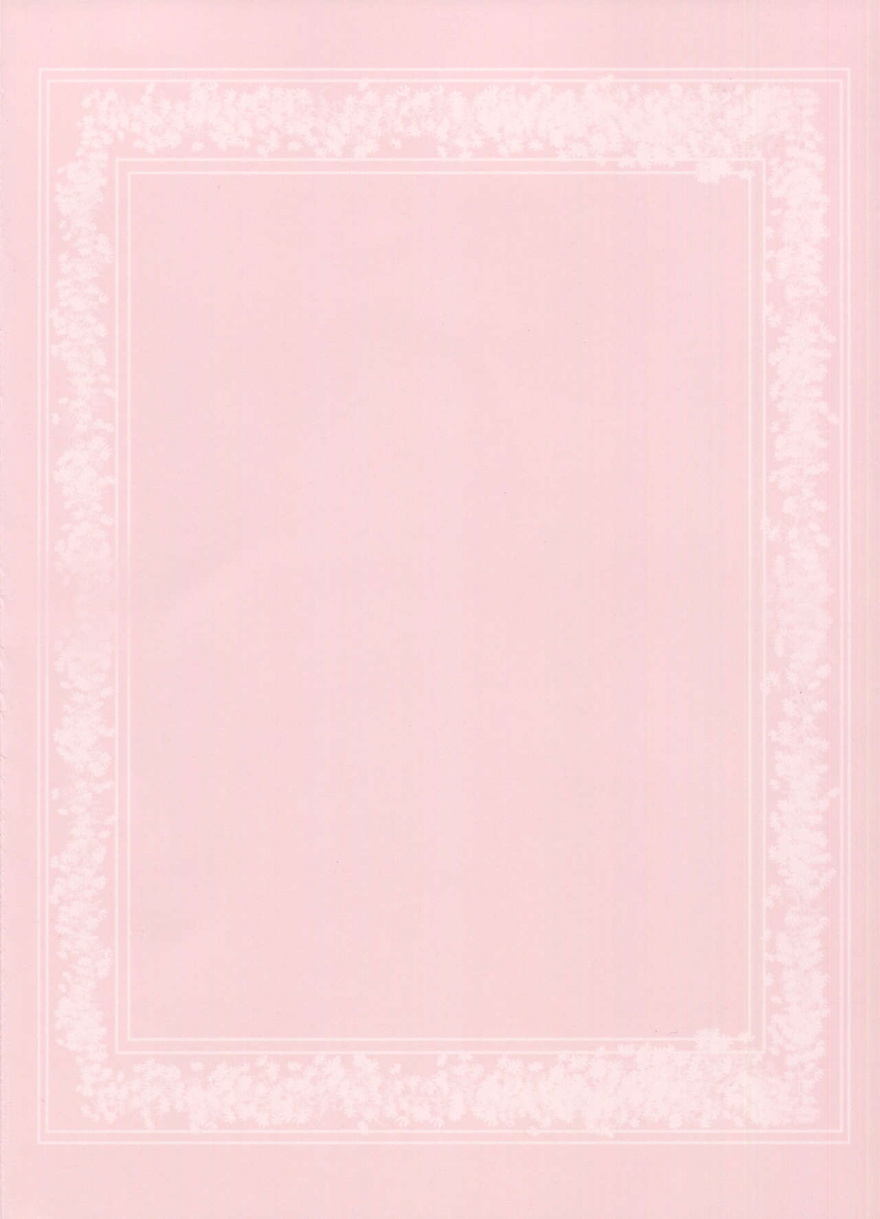 (砲雷撃戦!よーい!二十九戦目) [おふとんでスヤァ (みつどうえ)] Sweet Memory (艦隊これくしょん -艦これ-) [中国翻訳]