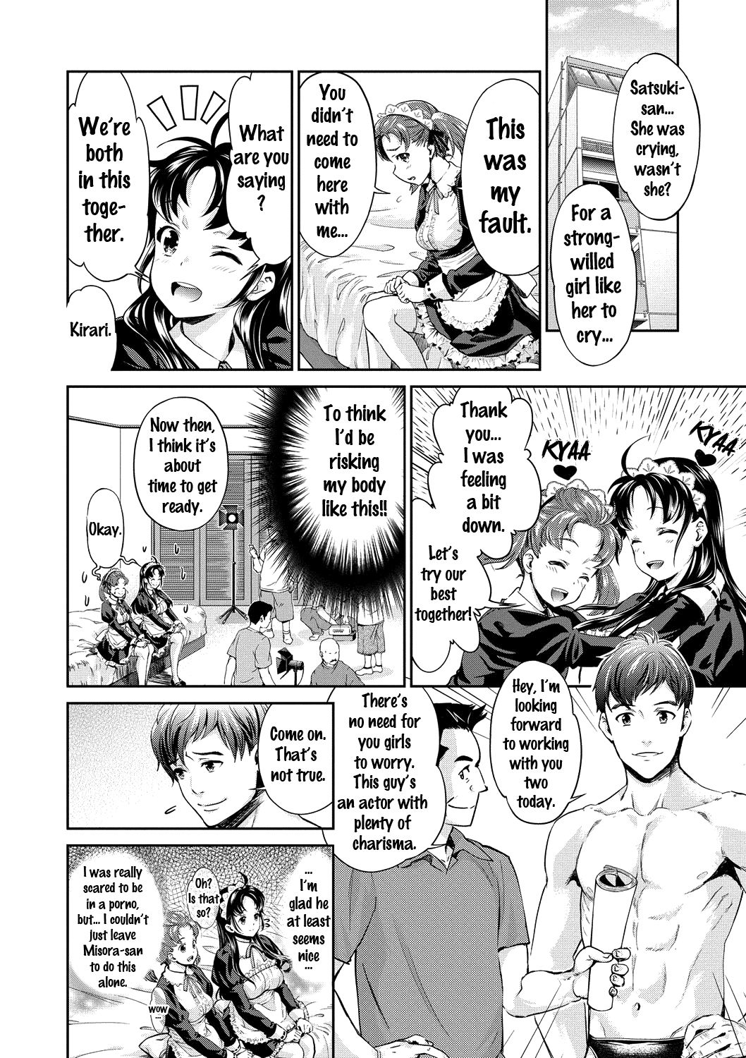 [うめ丸] 哀ドル伝説きらり☆ [英訳] [DL版]