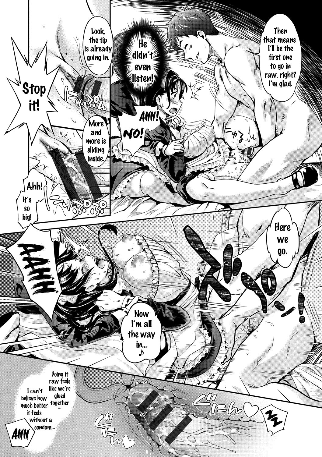 [うめ丸] 哀ドル伝説きらり☆ [英訳] [DL版]