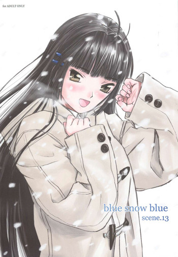 (C79) [わくわく動物園 (天王寺きつね)] blue snow blue scene.13 (in white) [中国翻訳]