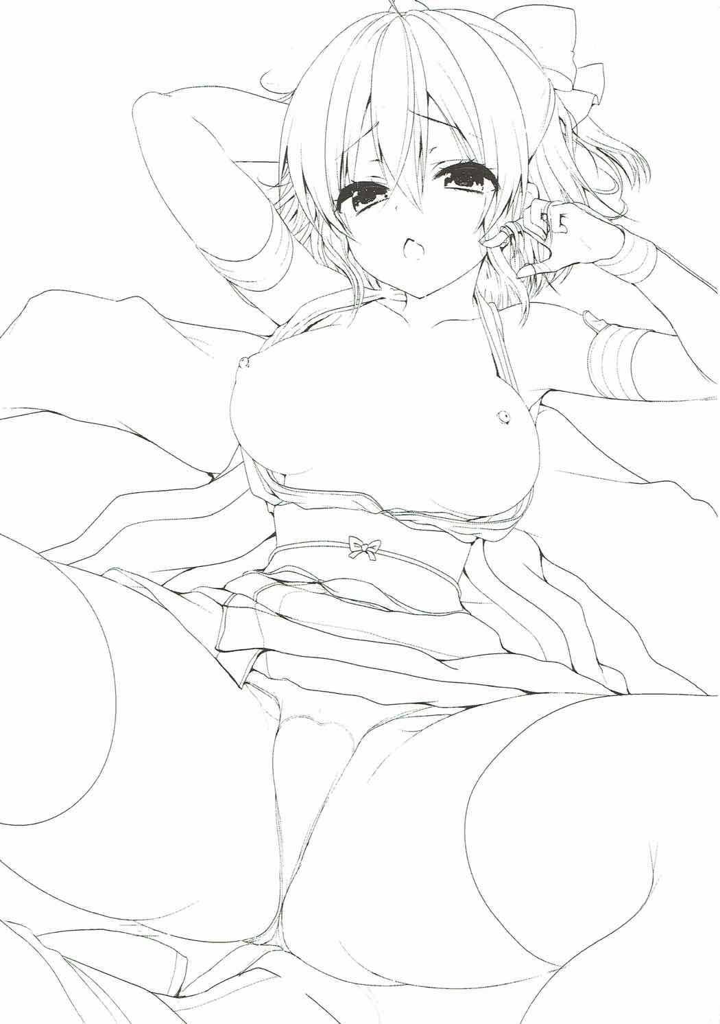 (C92) [ヤモセブン (あゆま紗由)] sweet room (Fate/Grand Order)