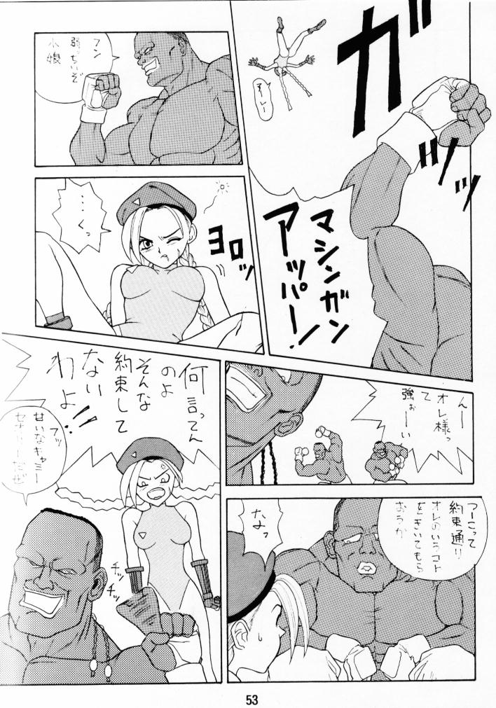 (C51) [Pink Cat's Garden (PAO, TITI黒サンボ)] FASTER, PUSSYCAT! KILL! KILL! (よろず)