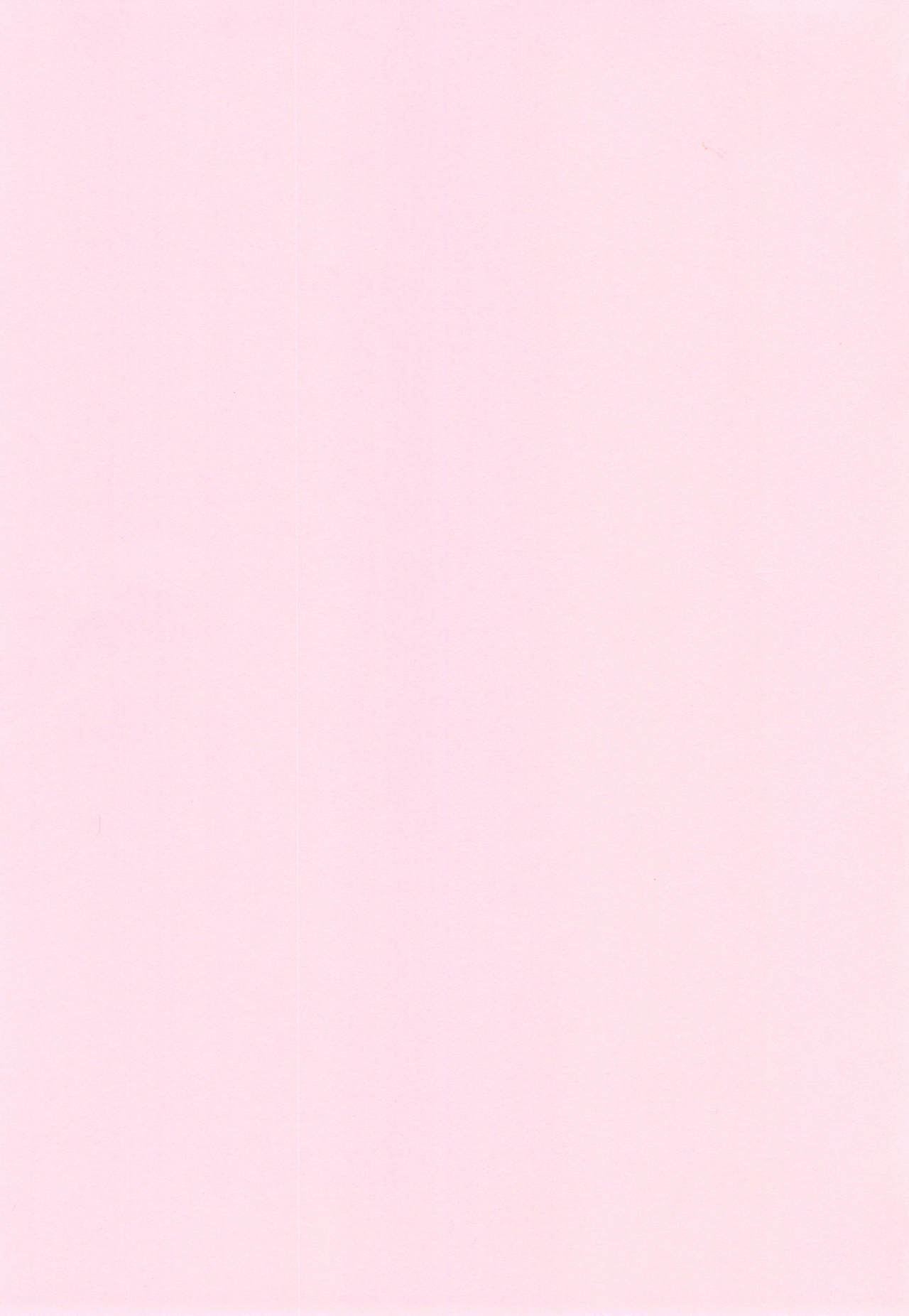 [アスヒロ] 柔肉少女ラブポルノ+ とらのあなリーフレット