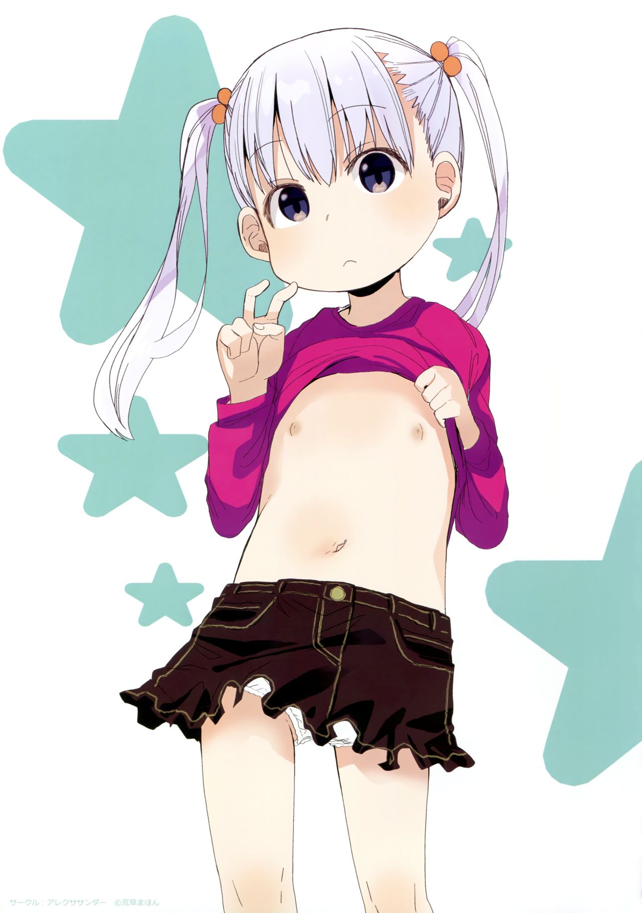 (C93) [女子理論会 (よろず)] 女子理論