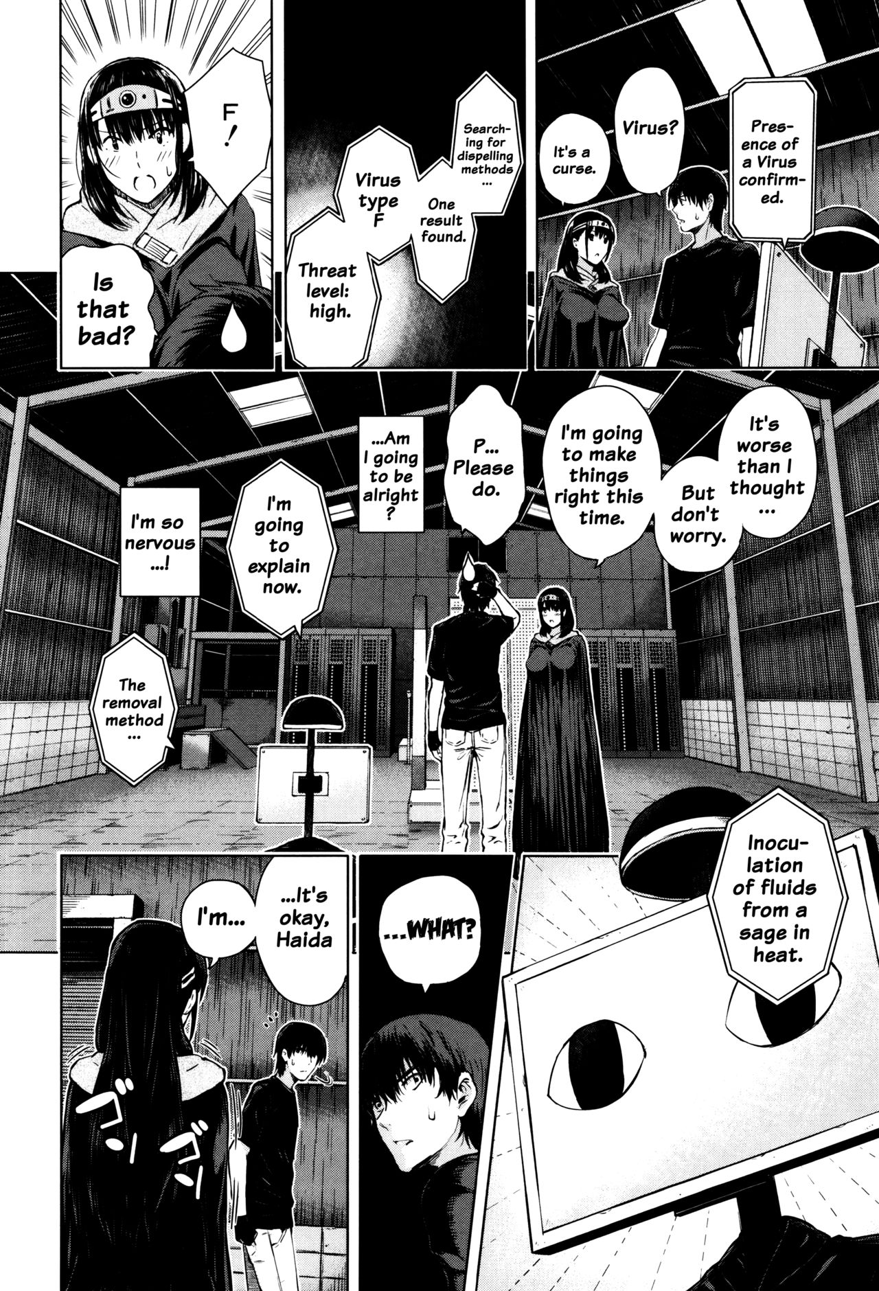 [シオロク] 含羞のパフィーニップル [英訳]