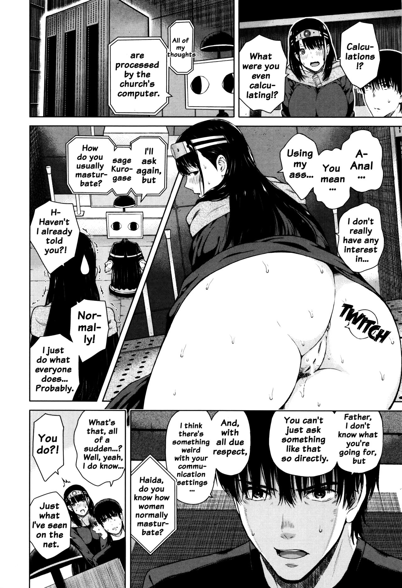 [シオロク] 含羞のパフィーニップル [英訳]