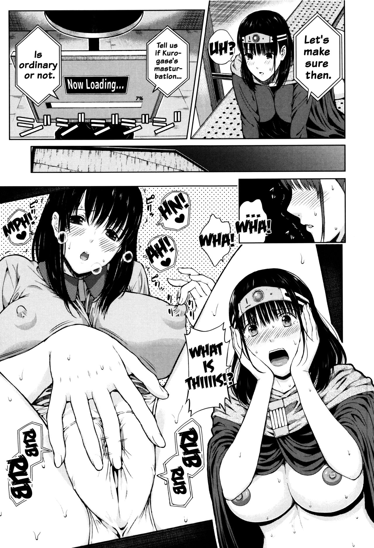 [シオロク] 含羞のパフィーニップル [英訳]