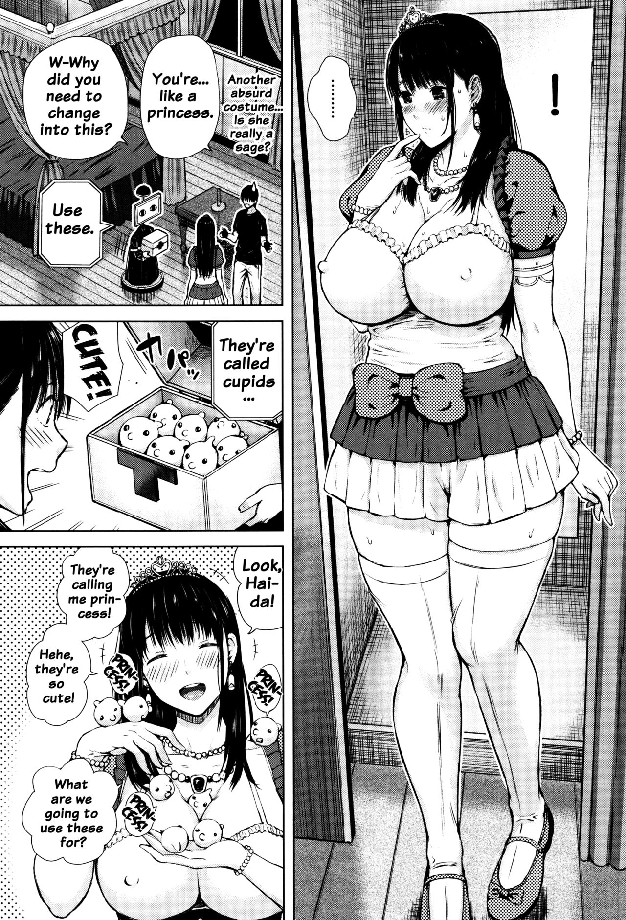 [シオロク] 含羞のパフィーニップル [英訳]