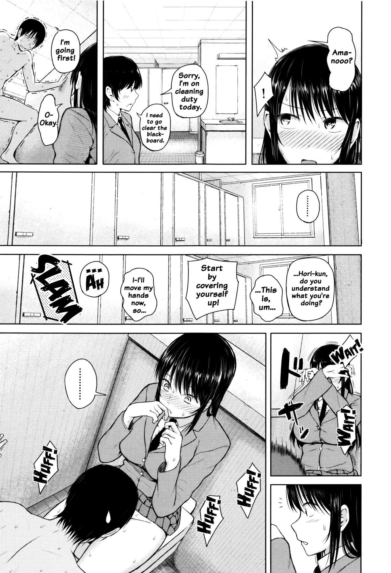 [シオロク] 含羞のパフィーニップル [英訳]