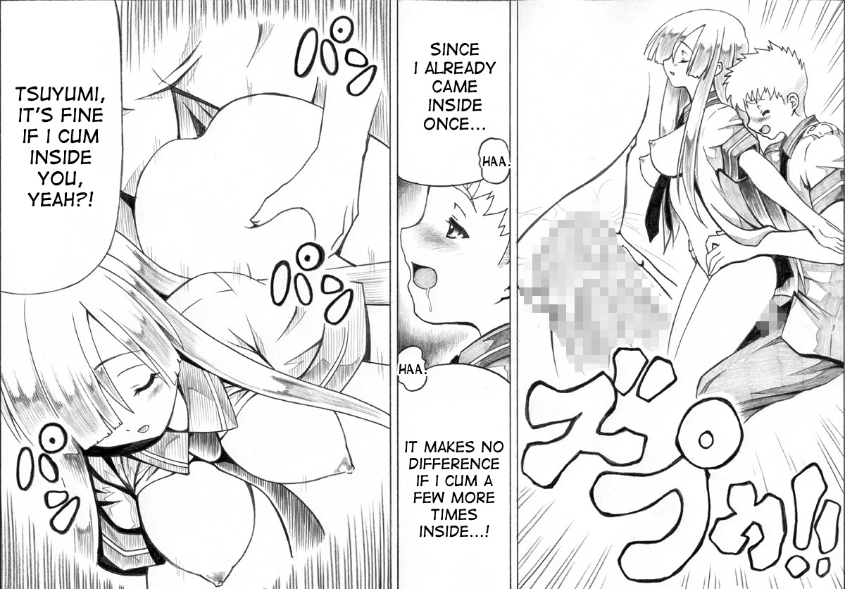 [世捨て人な漫画描き (ともきとものり)] タケシとツユミの秘薬召還術 [英訳]