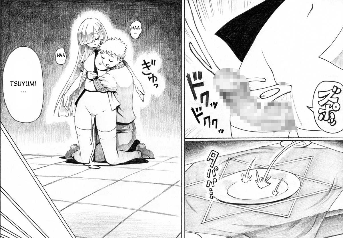 [世捨て人な漫画描き (ともきとものり)] タケシとツユミの秘薬召還術 [英訳]
