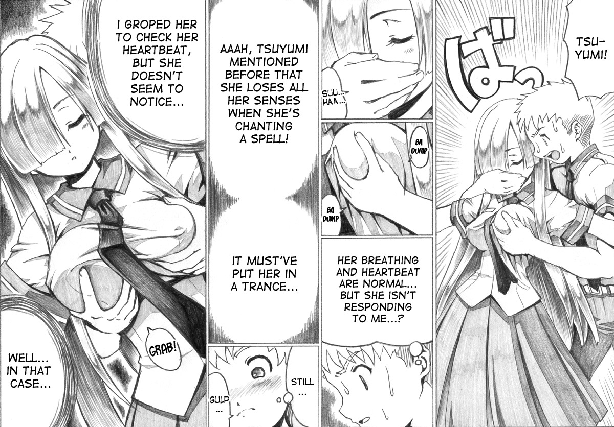 [世捨て人な漫画描き (ともきとものり)] タケシとツユミの秘薬召還術 [英訳]