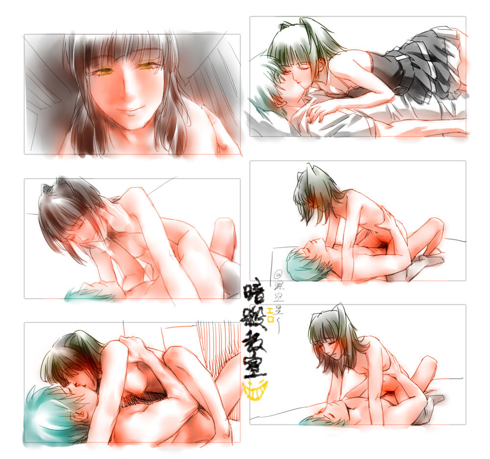 【真紅流し流】エロ共殺-BGCP-暗殺R18練習（暗殺教室）