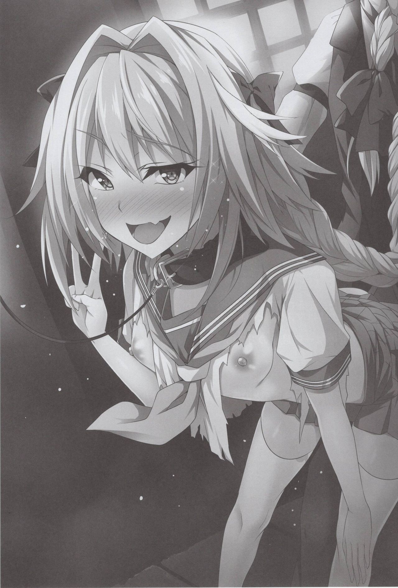 (C92) [Panda Cotta (ささくまきょうた)] アストルフォきゅん見てたら性別なんてどうでも良くなりました (Fate/Grand Order) [中国翻訳]