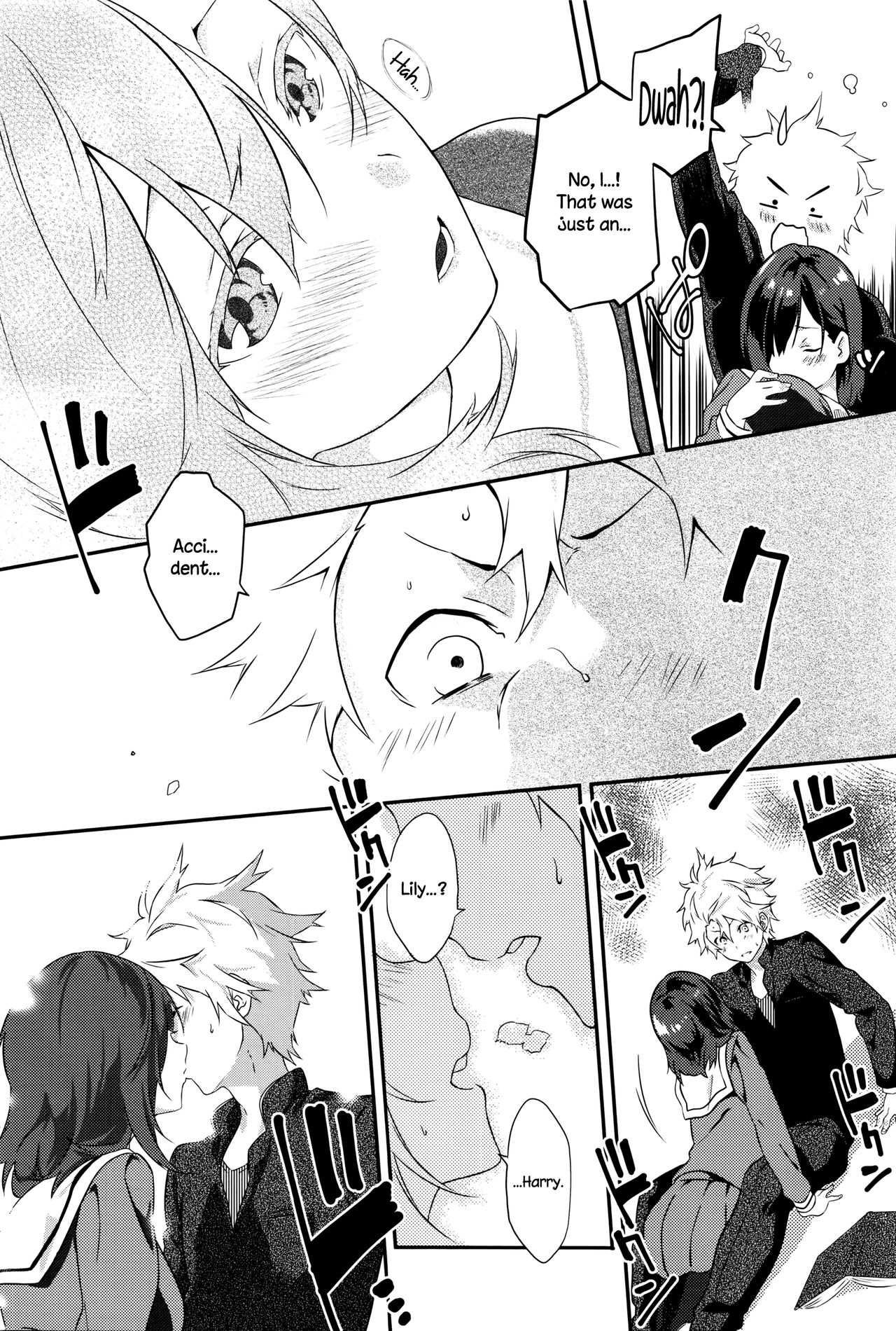 [四方塚ツカサ] 寝ても覚めても (COMIC アンスリウム 2016年5月号) [英訳]