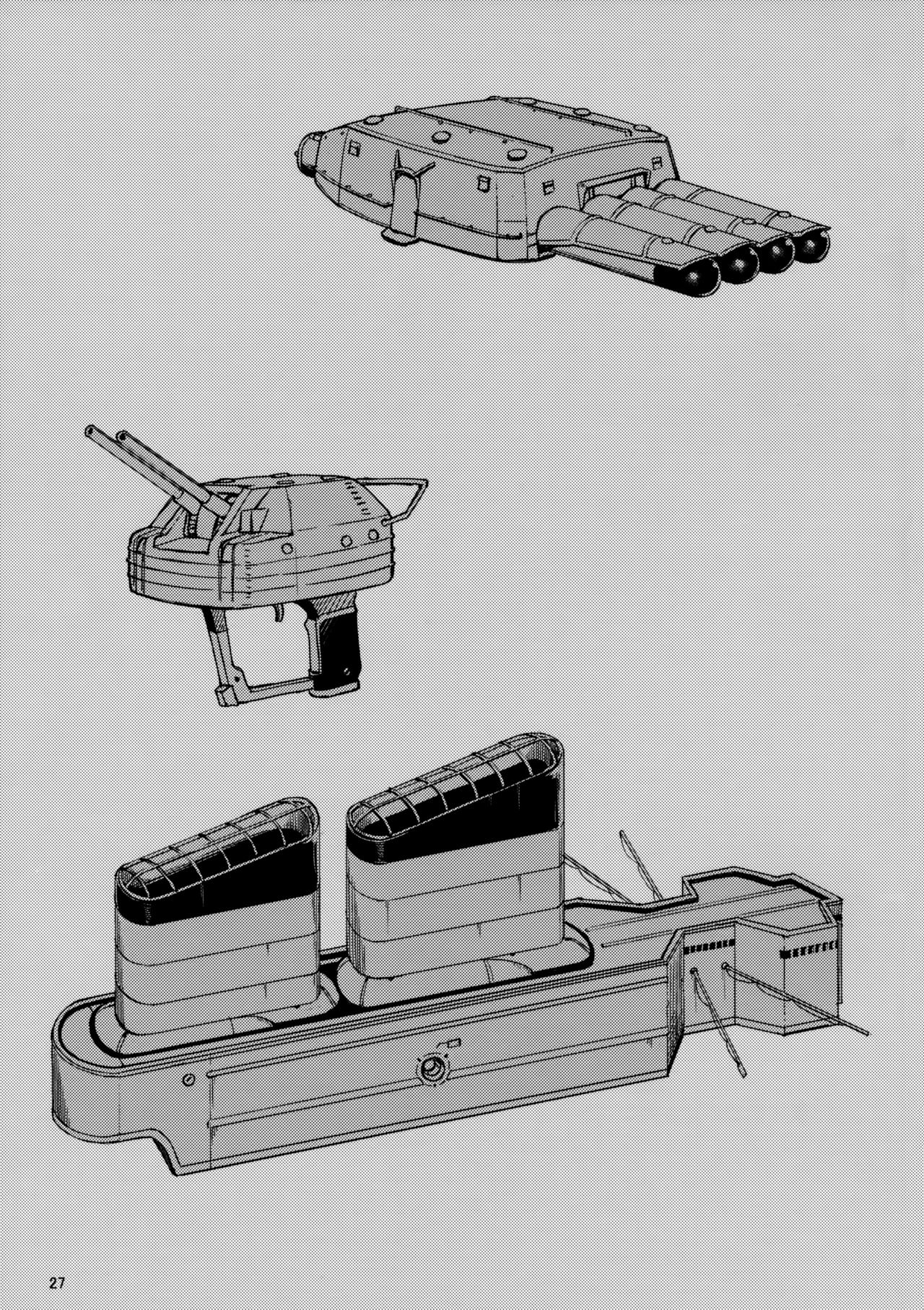 (C92) [じぇのばけーき (たかやKi)] 浦風は悪酒提督でも満更ではない!? (艦隊これくしょん -艦これ-) [英訳]