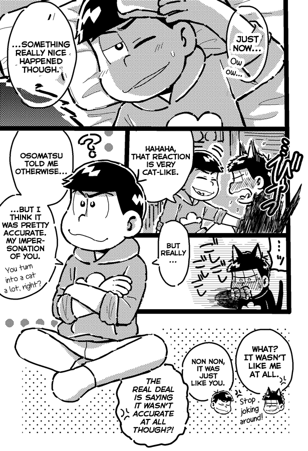 [むちうち (むち)] ないしょのヒーロー (おそ松くん) [英訳]