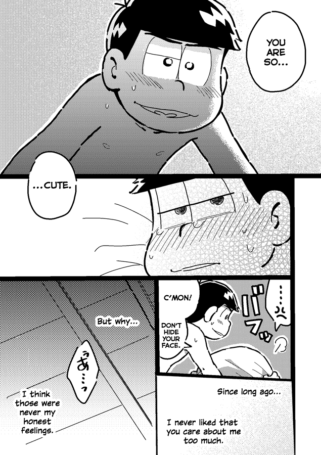 [むちうち (むち)] ないしょのヒーロー (おそ松くん) [英訳]