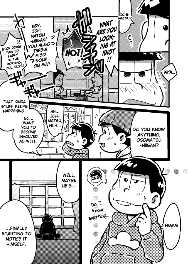 [むちうち (むち)] ないしょのヒーロー (おそ松くん) [英訳]