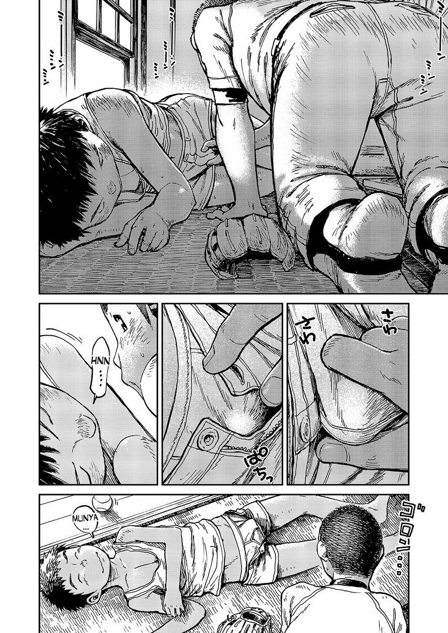 (C84) [少年ズーム (しげる)] 漫画少年ズーム vol.10 [英訳]