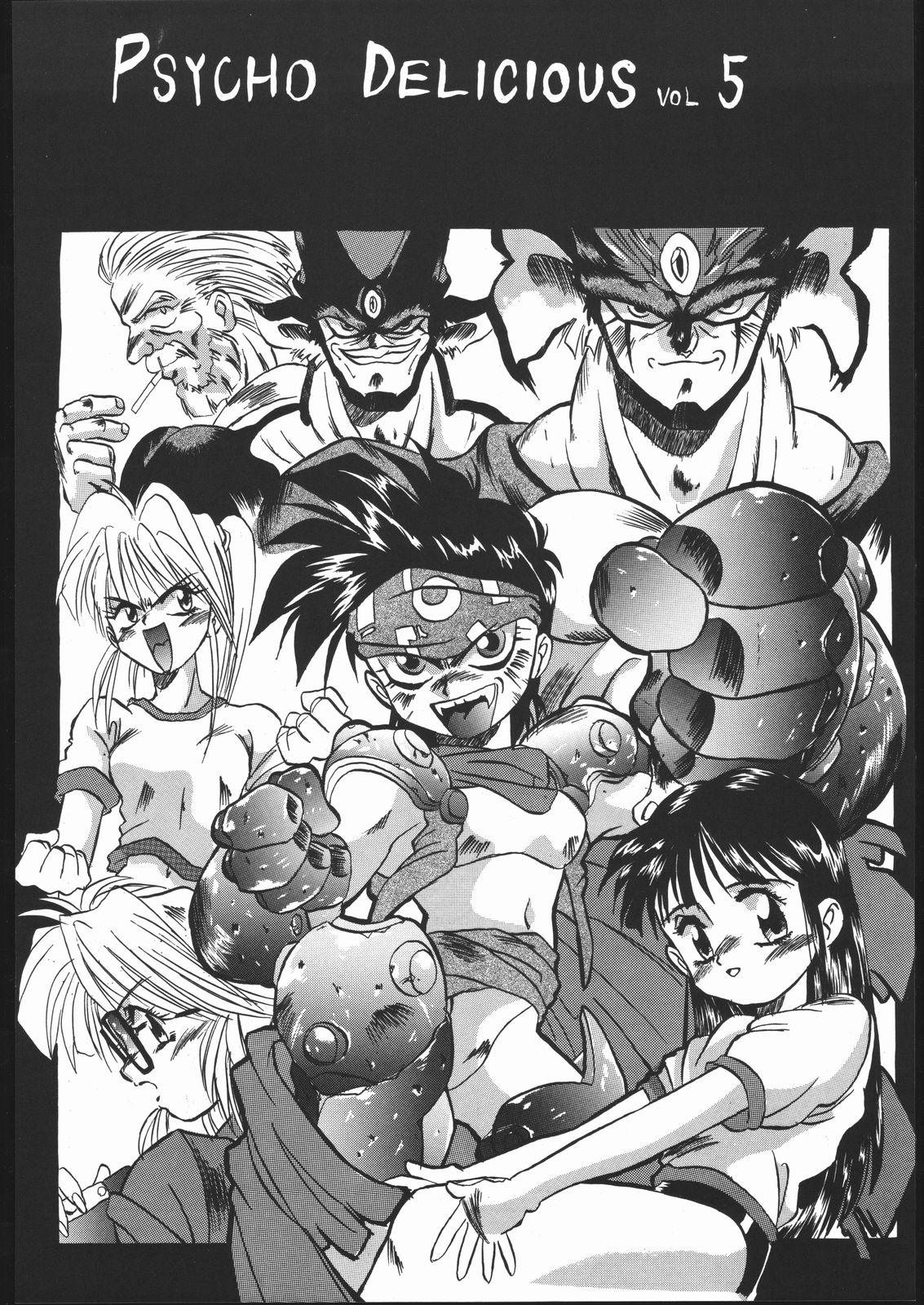 (C44) [たらこ工房 (よろず)] PSYCHO DELICIOUS VOLUME 5