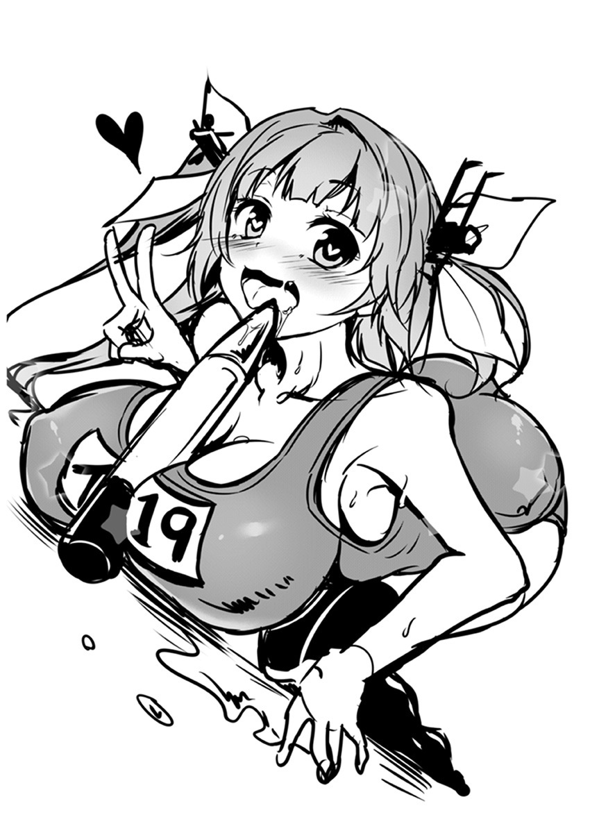 [ぽち小屋。 (ぽち。)] 艦娘発情これくしょん (艦隊これくしょん -艦これ-) [DL版]