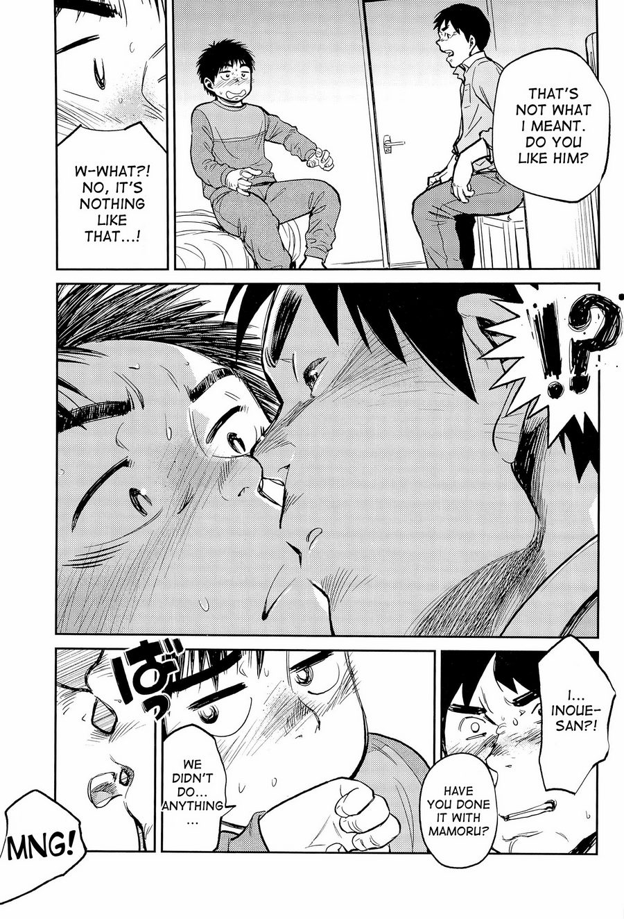 (しょたふる!) [少年ズーム (しげる)] 漫画少年ズーム vol.09 [英訳]