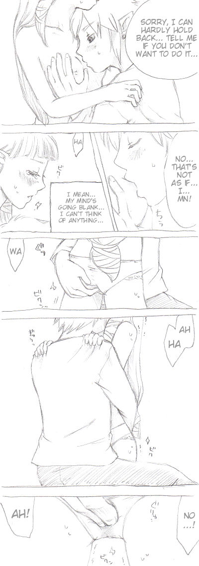 [ぶっちぃ] ✿ ゼルダちゃん(ハチミツ味) ✿ (ゼルダの伝説 スカイウォードソード) [英訳]