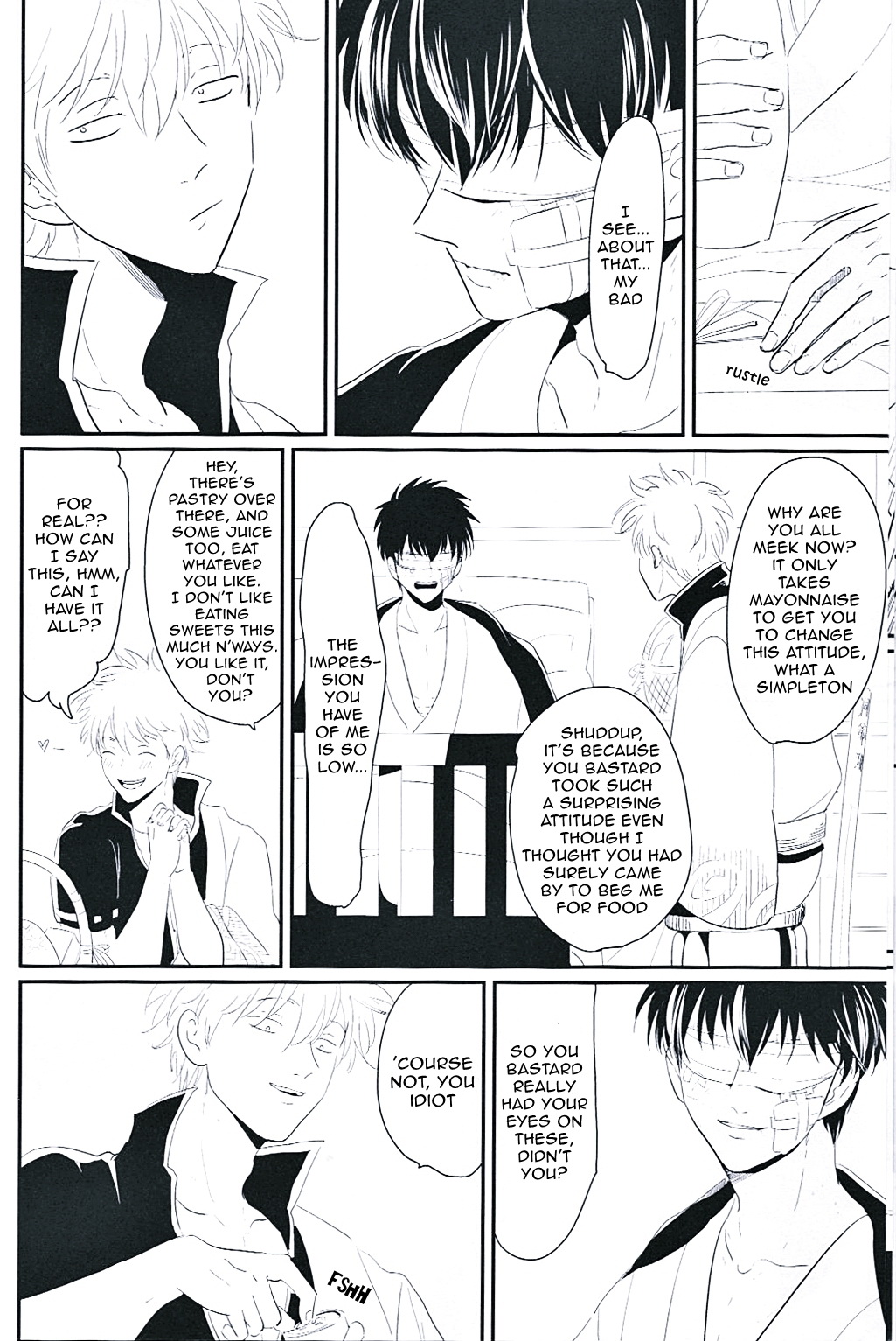 [パライソ (はらだ)] 目病み男 (銀魂) [英訳]
