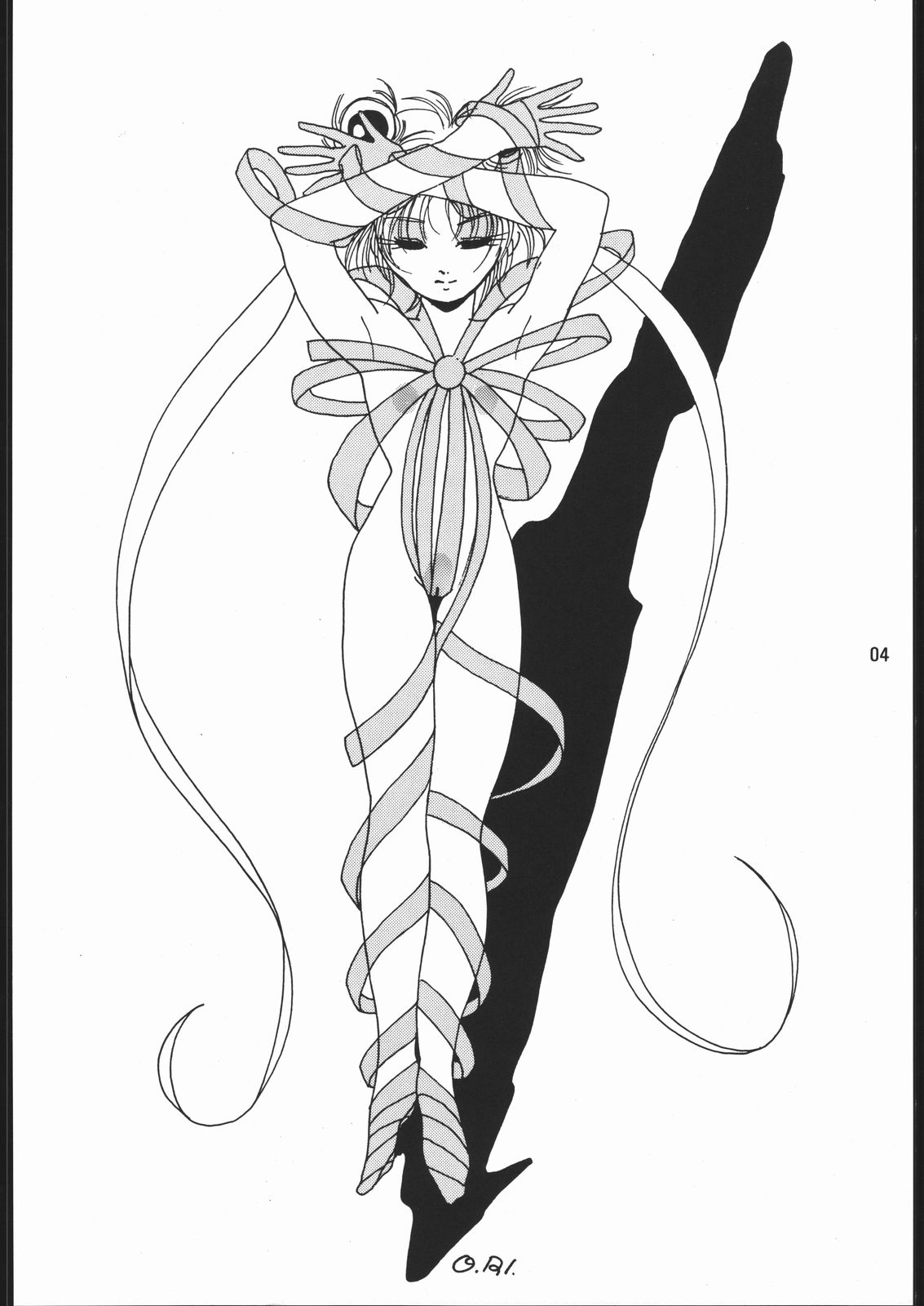 [怒涛のM企画!!] うさぎがピョン!! (美少女戦士セーラームーン)