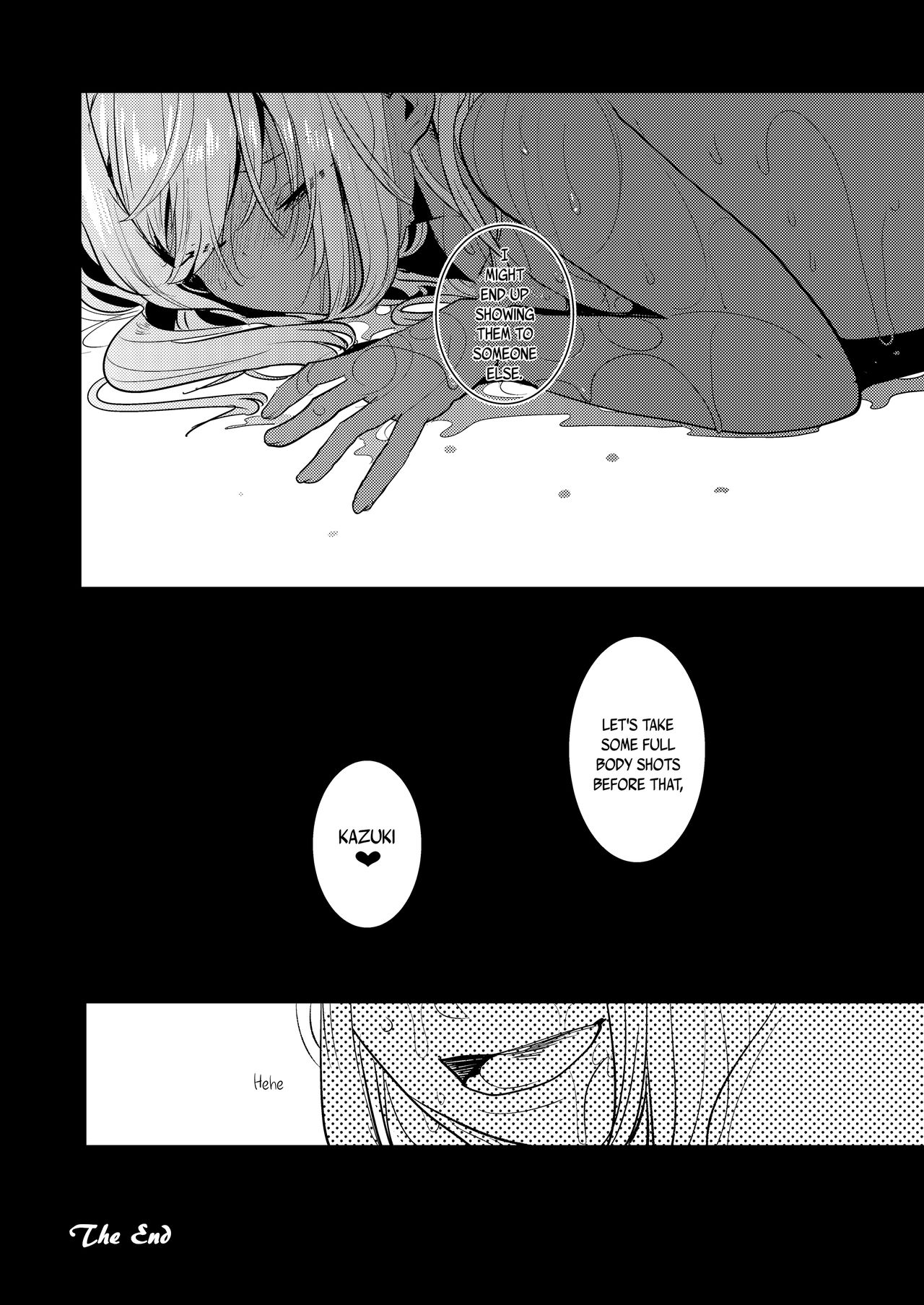 [愛昧亭 (愛昧亭うまみ)] カヅキ先輩のえろほん (プリティーリズム) [英訳] [DL版]