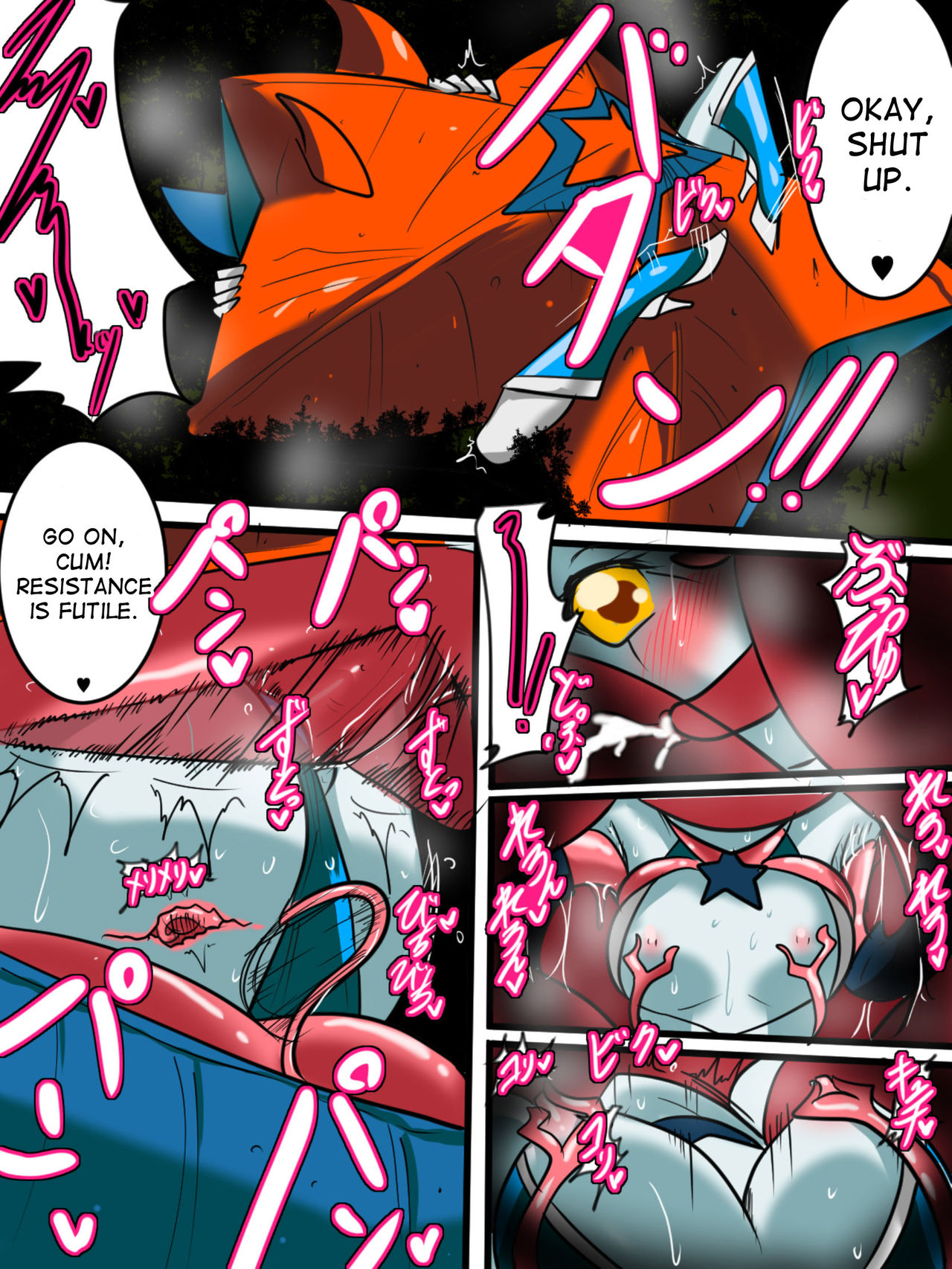 [ワラビモチー] ウルトラの戦士ネティスIII 双子の怪獣 後編 (ウルトラマン) [英訳]