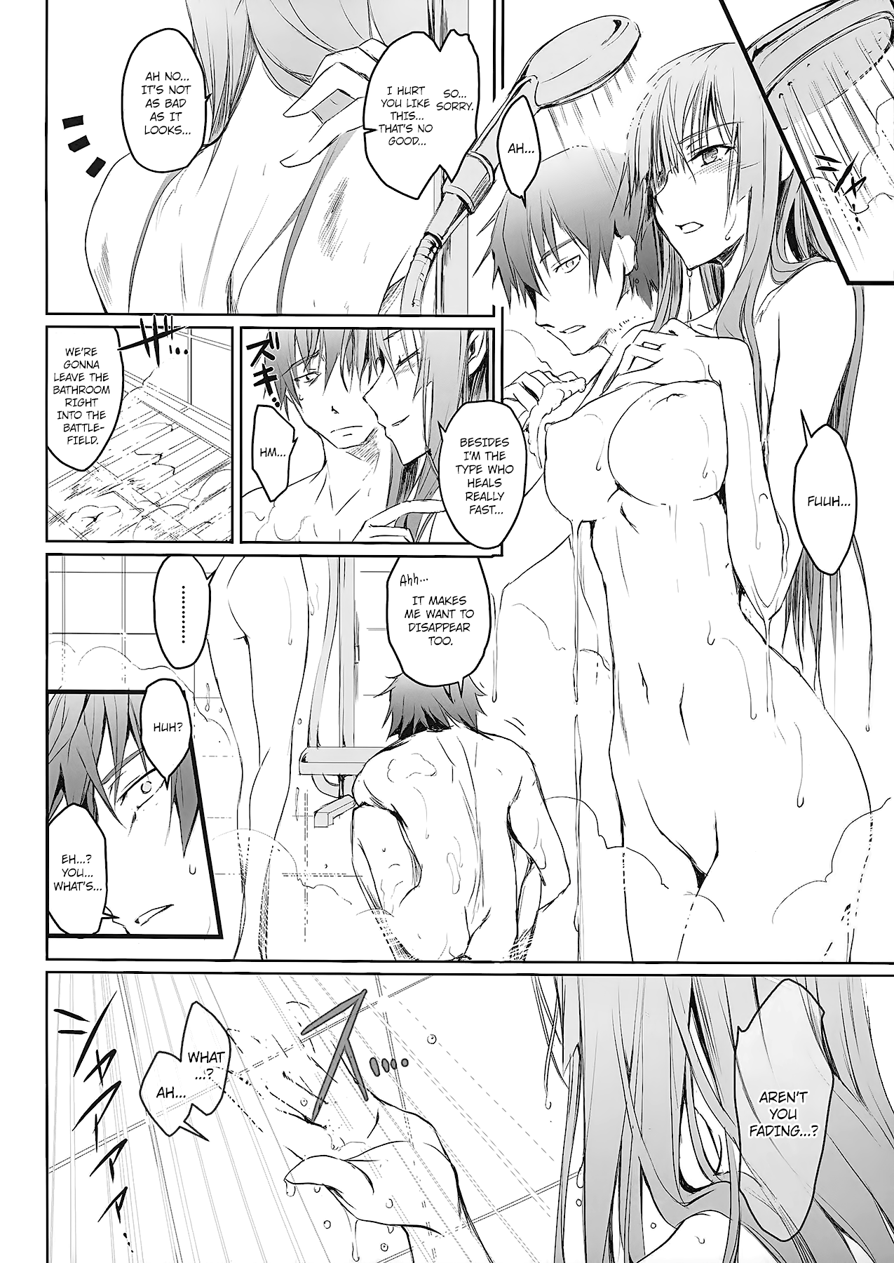 (C89) [うどんや (鬼月あるちゅ、ZAN)] フロハイル下 + おまけ本 [英訳]